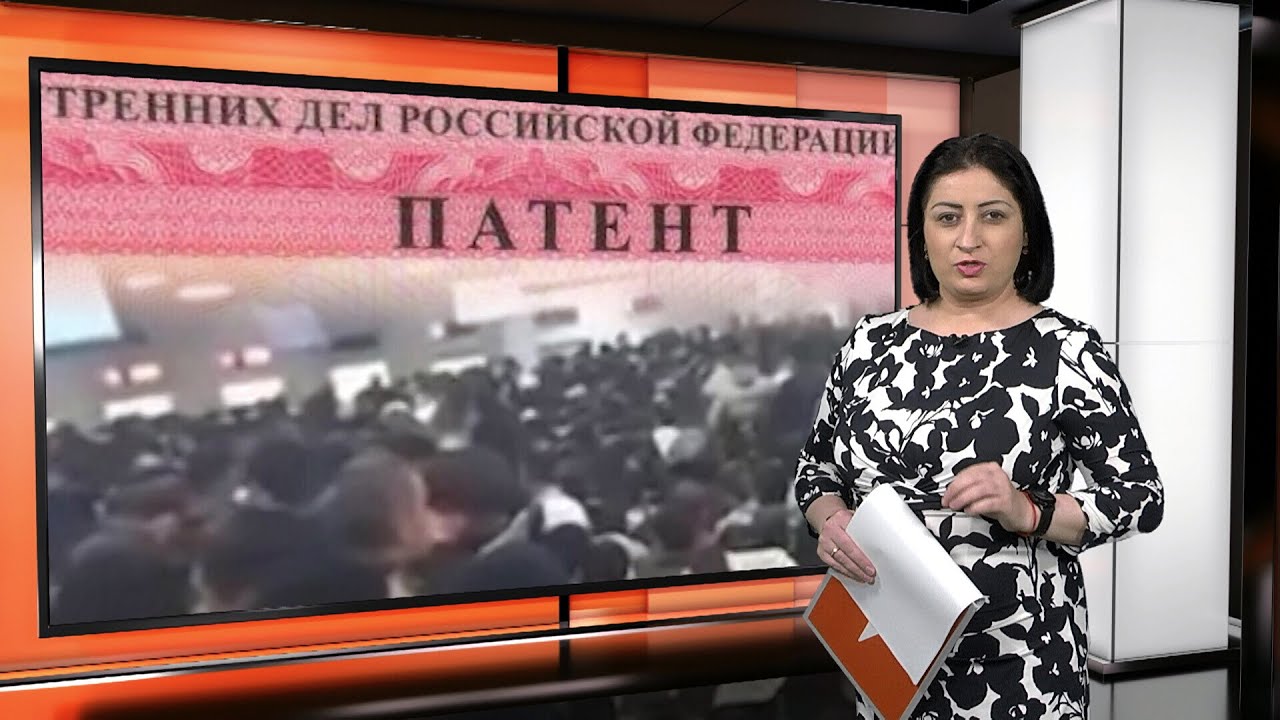 Ахбори Тоҷикистон ва ҷаҳон (05.04.2024) اخبار تاجیکستان