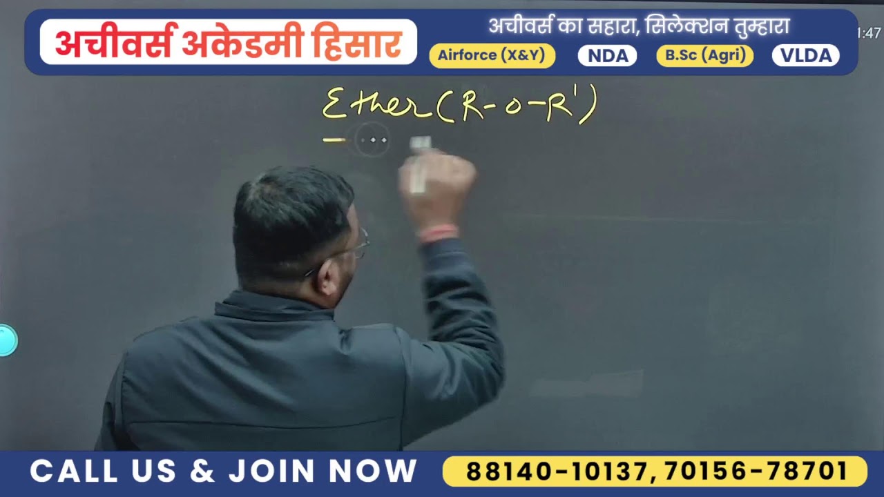 Class XIIth Organic Chemistry Alcohols, Phenols and Ethers # Class 06