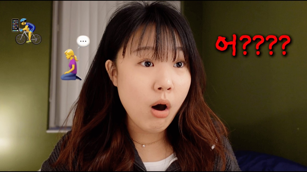 런던에서 핸드폰 소매치기 당한 썰..🧎‍♀️ 내가 소매치기 당할 줄은 몰랐지~~