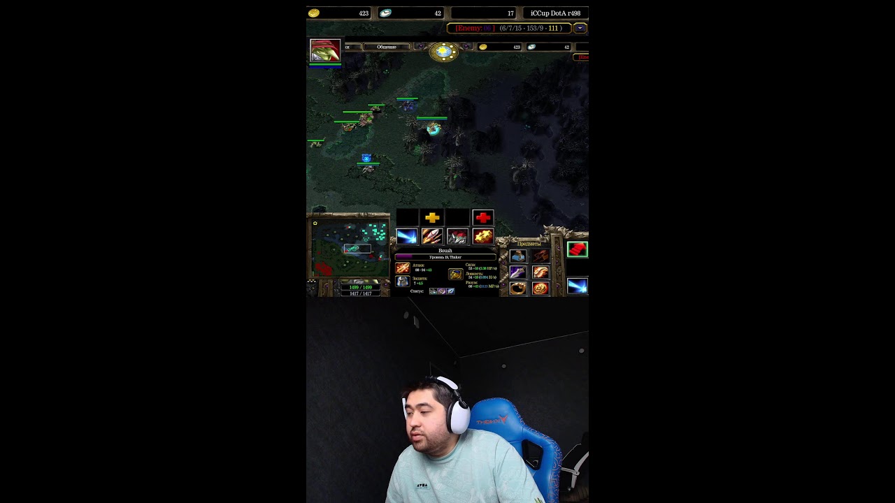 #dota1 #shorts