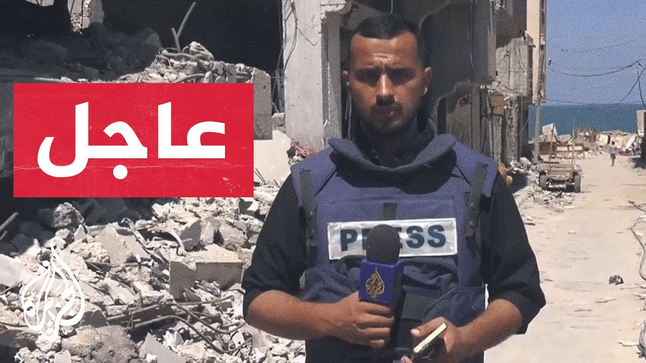 عاجل | استشهاد مراسل الجزيرة إسماعيل الغول والمصور رامي الريفي بقصف إسرائيلي