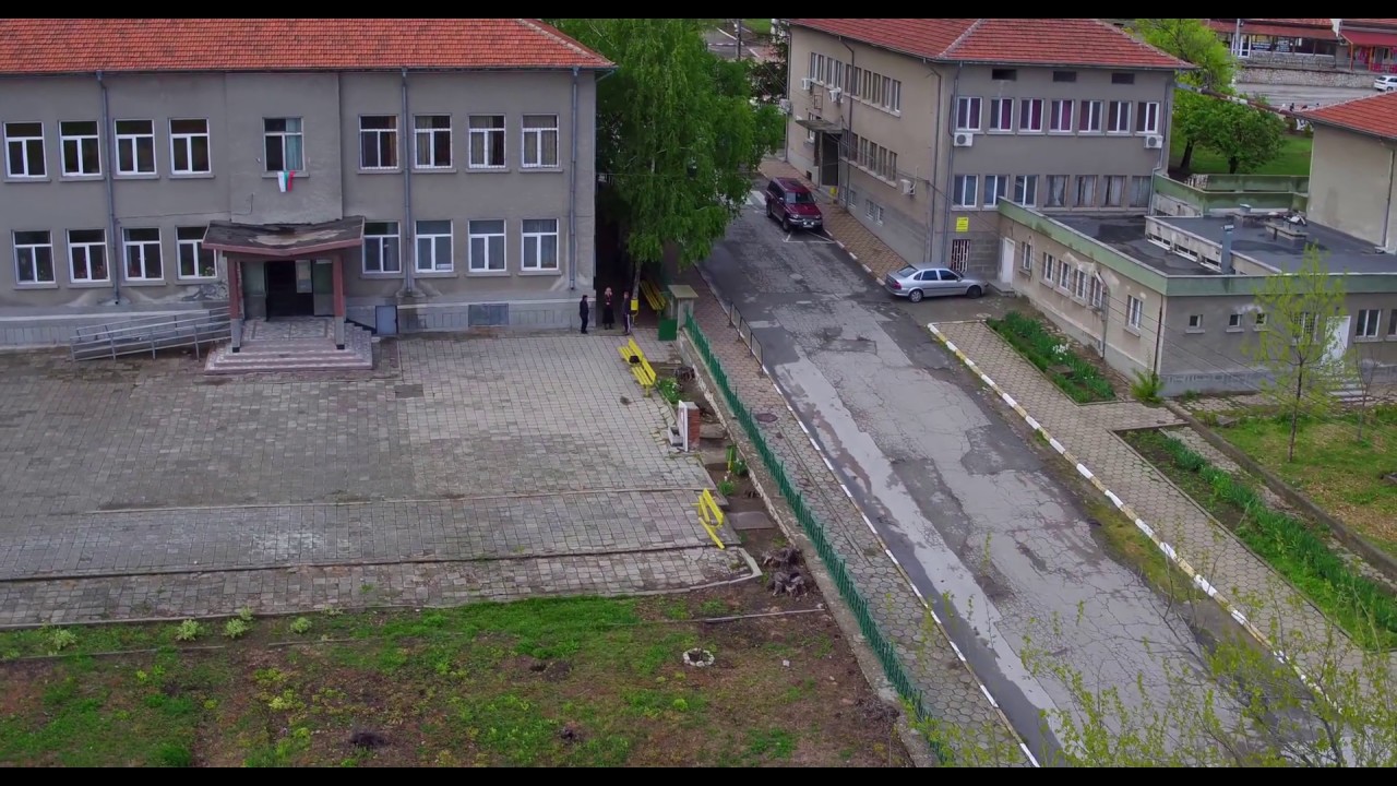 Зетьово от високо