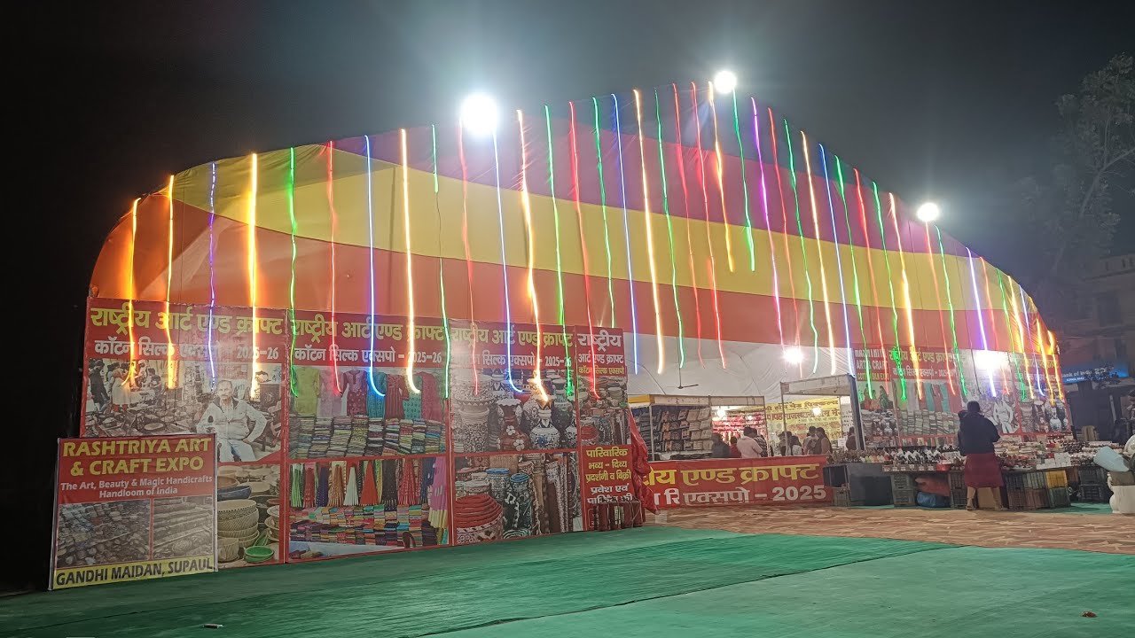Art And Craft Mela Supaul #supaulसुपौल #simrahi #mela #art #craft 