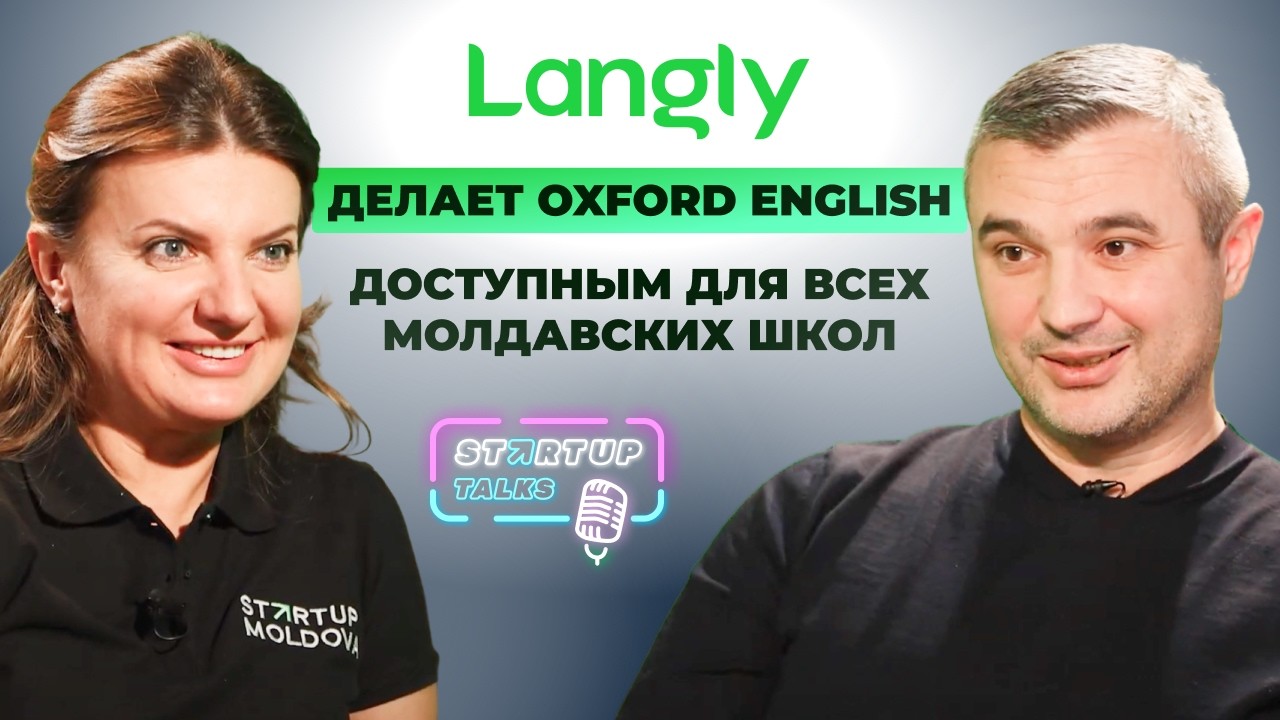 Langly делает Oxford English доступным для всех Молдавских школ
