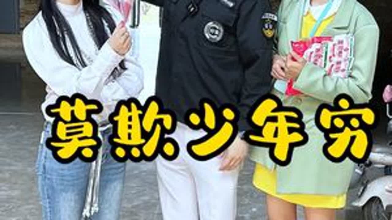 不要看不起当初落魄的老公 #剧情 #真实还原 #意想不到的结局 #反转剧情