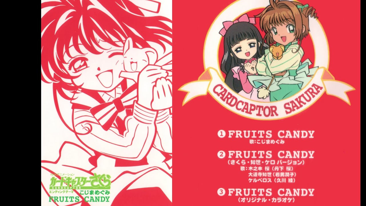 [Encerramento] Doce de Frutas (Bruna Higs) - Cardcaptor Sakura | PT-BR OFICIAL (ONLY AUDIO)