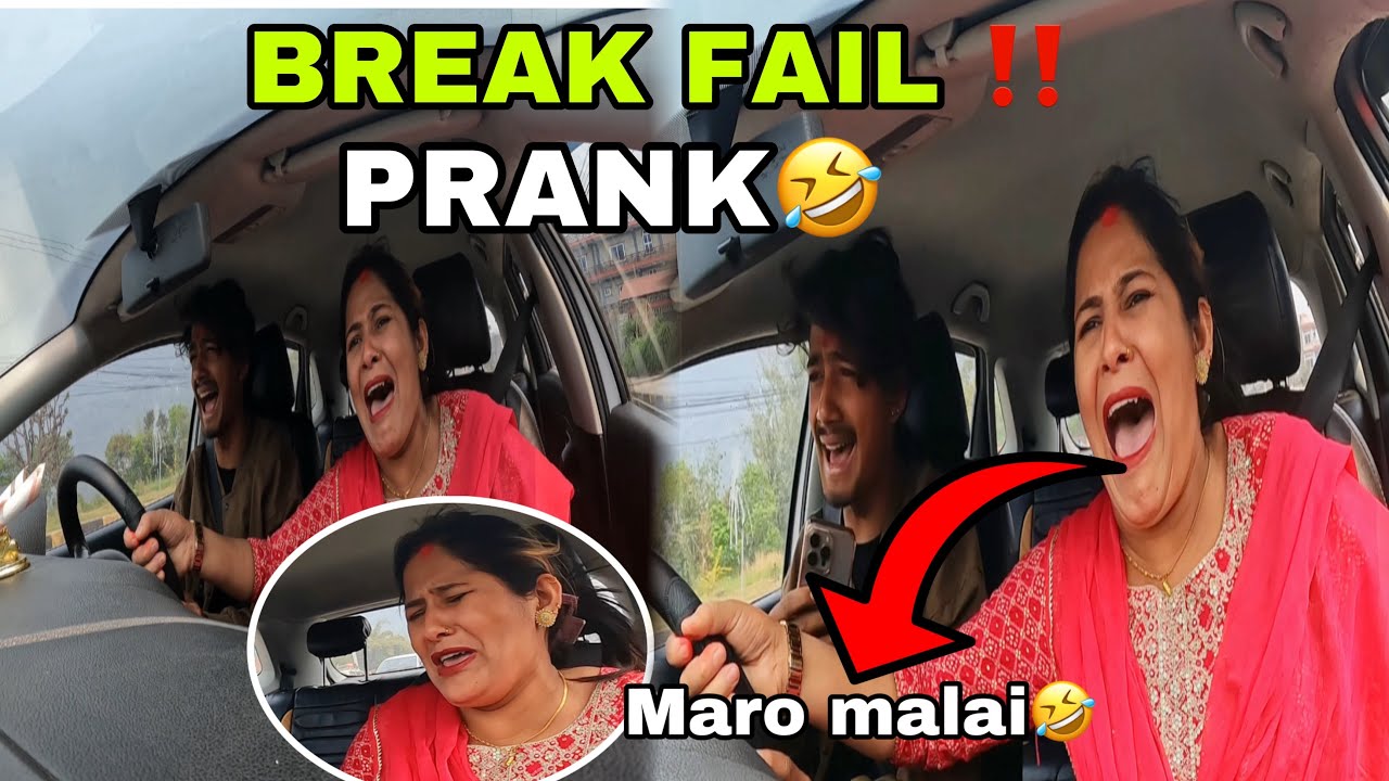 Car break fail prank on my mom!! Ma mora😂mero ghar ma baccha xha😂 rokh da gade‼️