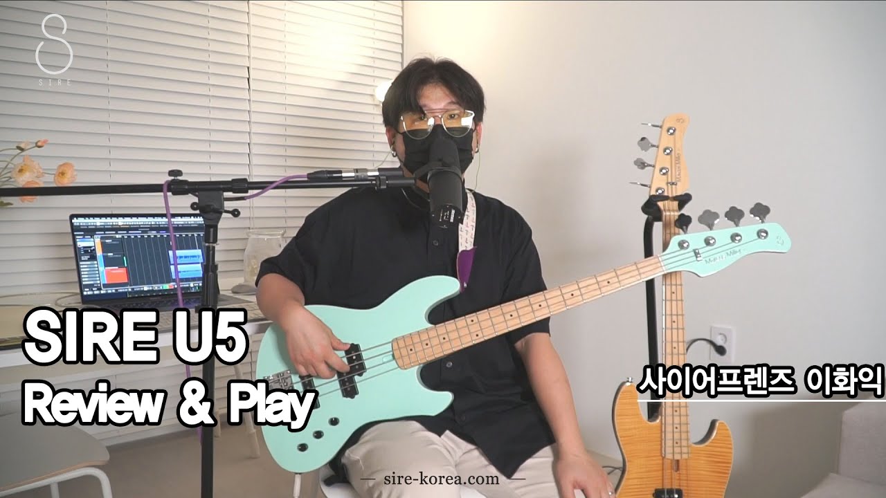 SIRE U5 Review ＆ Play - 사이어 프렌즈 이화익