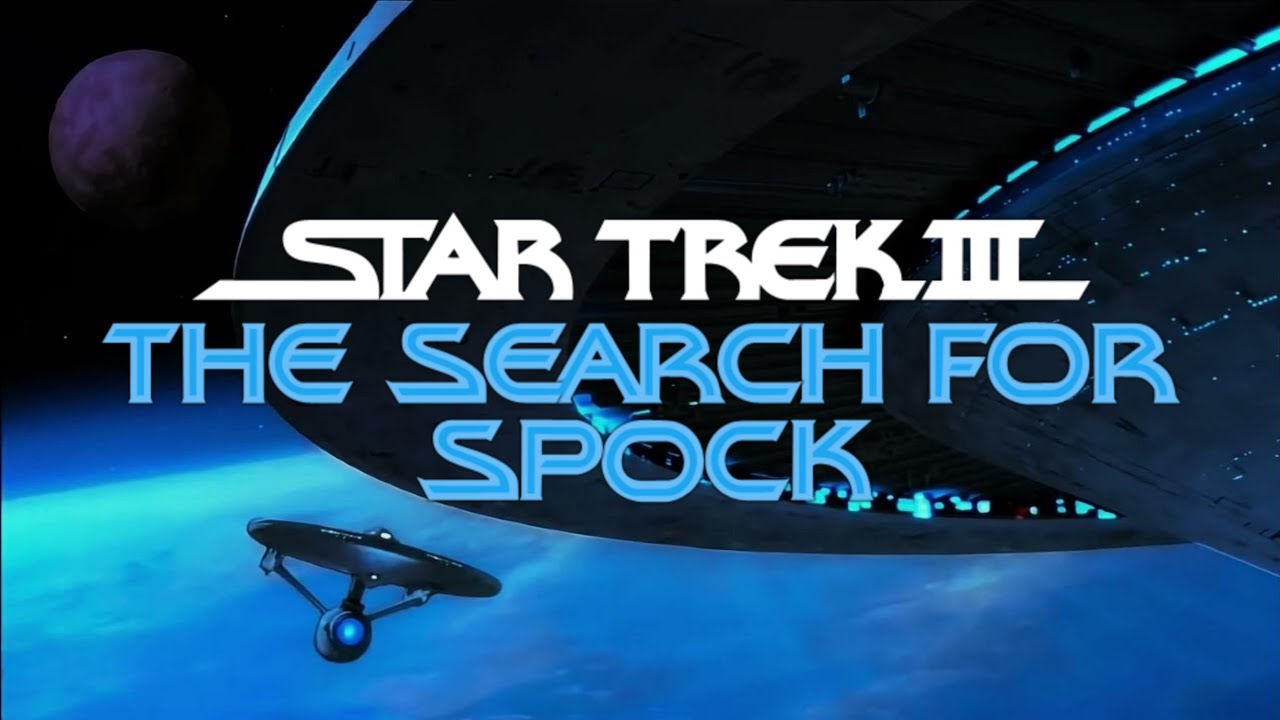 Star Trek III: The Search for Spock (1984) | Ambient Soundscape
