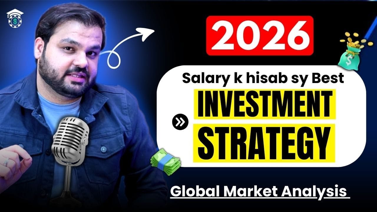 2026 Salary ke Hisab Se Best Investment Strategy Explained by Raja Hammad #SalaryBasedInvestment