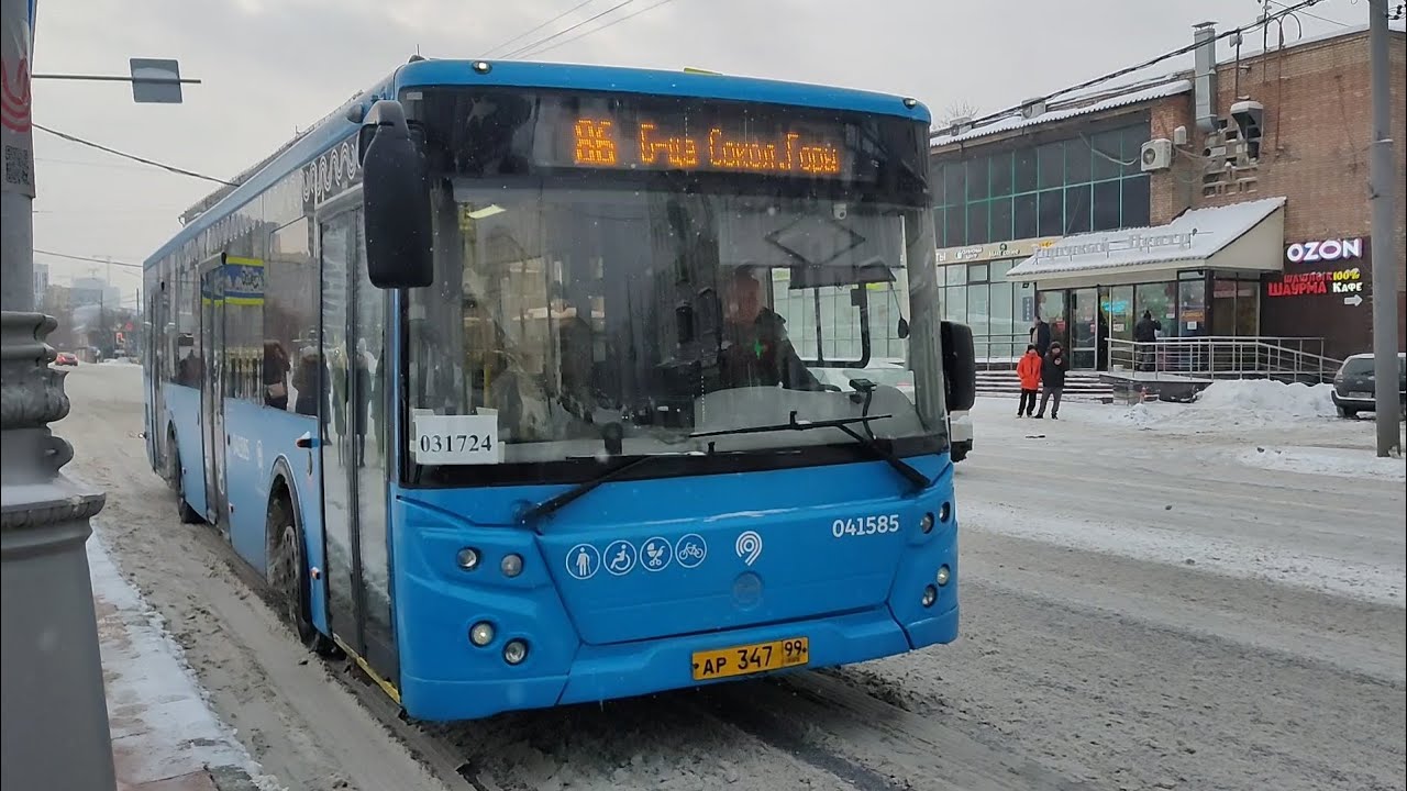 (ОТМЕНЁН) Автобус №86. М.