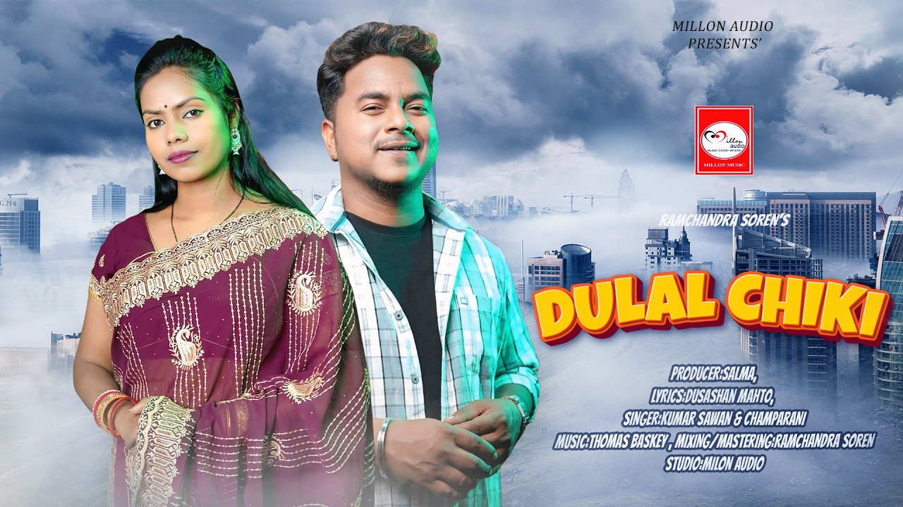 DULAL CHIKI 2026 //KUMARSAWAN//CHAMPARANI//MILLON MUSIC// NEW SANTALI STUDIO VERSION2026//
