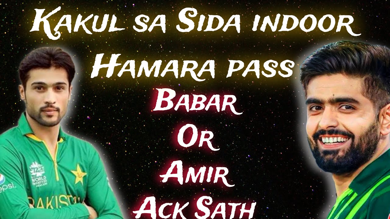 Ramzan Cricket Scenez with BABAR & AMIR🥳| Night Cricket 🏏| Boyz On FIRE 🔥| Taha Pirzada