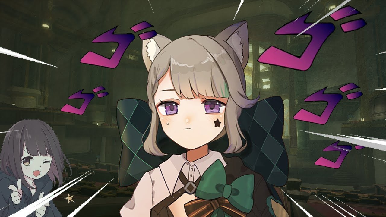 Lynette.exe | GENSHIN IMPACT