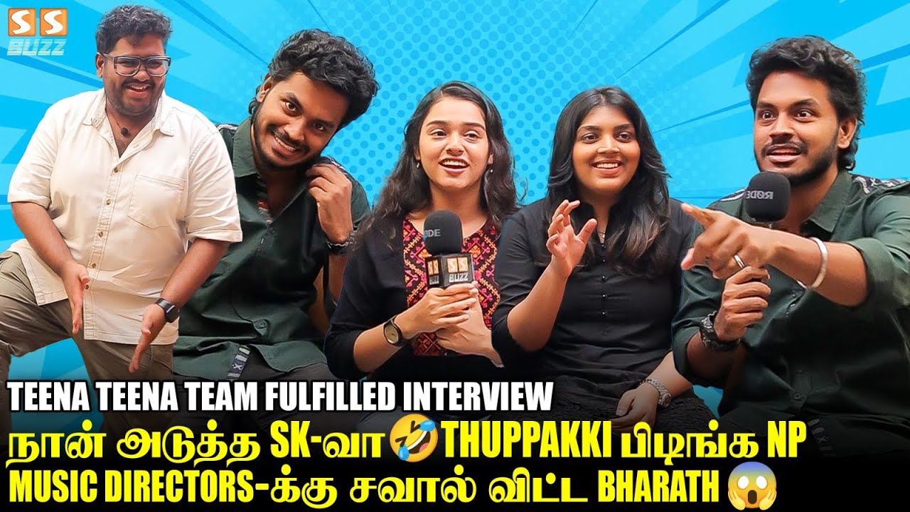 NP-ய மாட்டிவிட்ட Bharath 🤣 