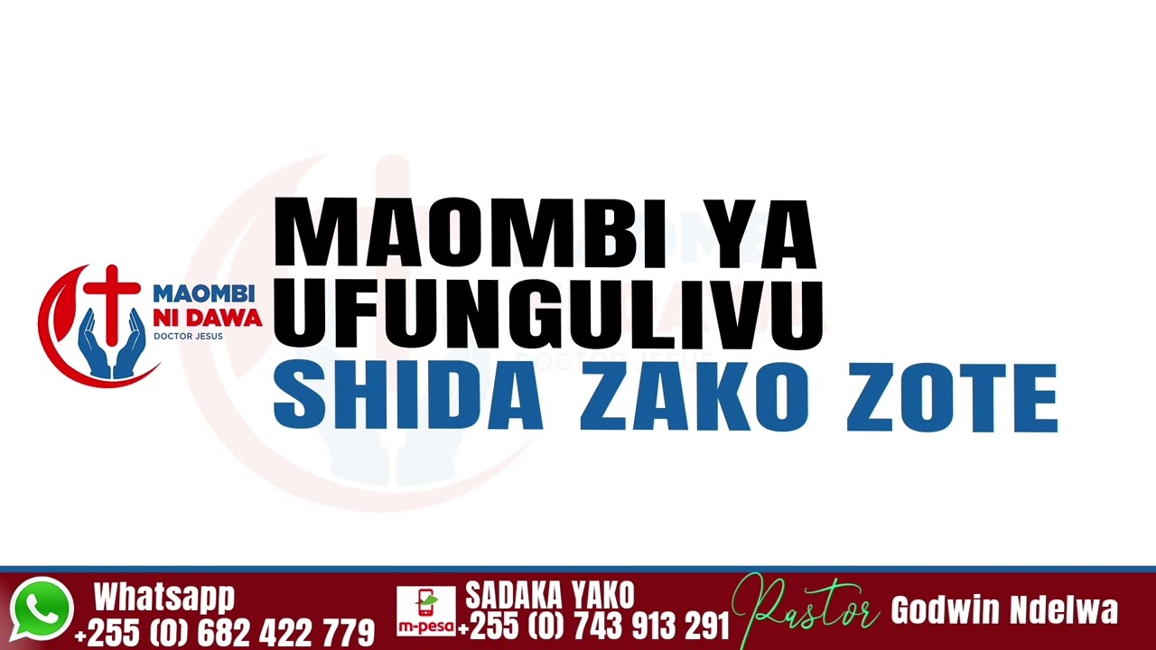MAOMBI YA UREJESHO NA UFUNGULIVU