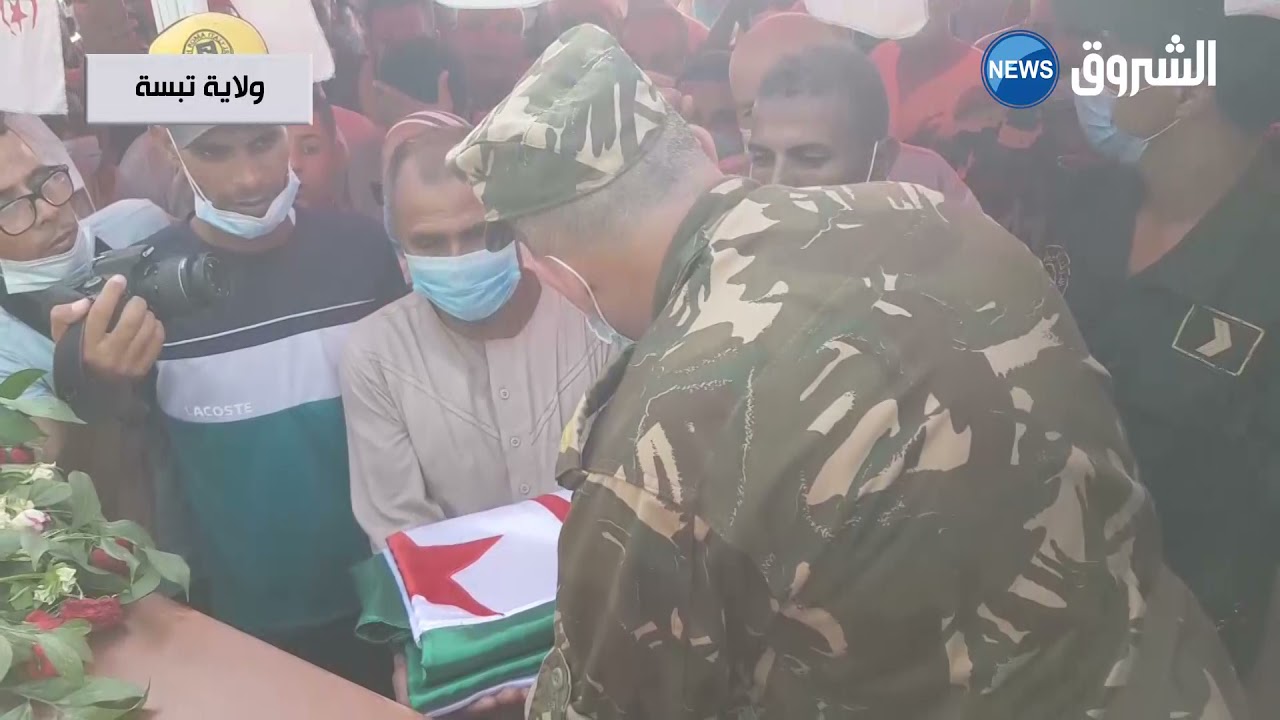 مشاهد من تشييع جنازة الشهيد المرحوم عزوز أنيس بمقبرة فركان بتبسة