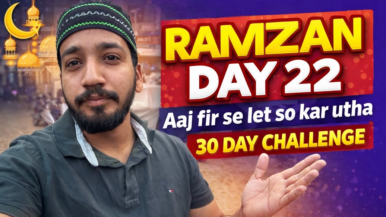 Aaj Fir Se Late So Kar Utha😭😂