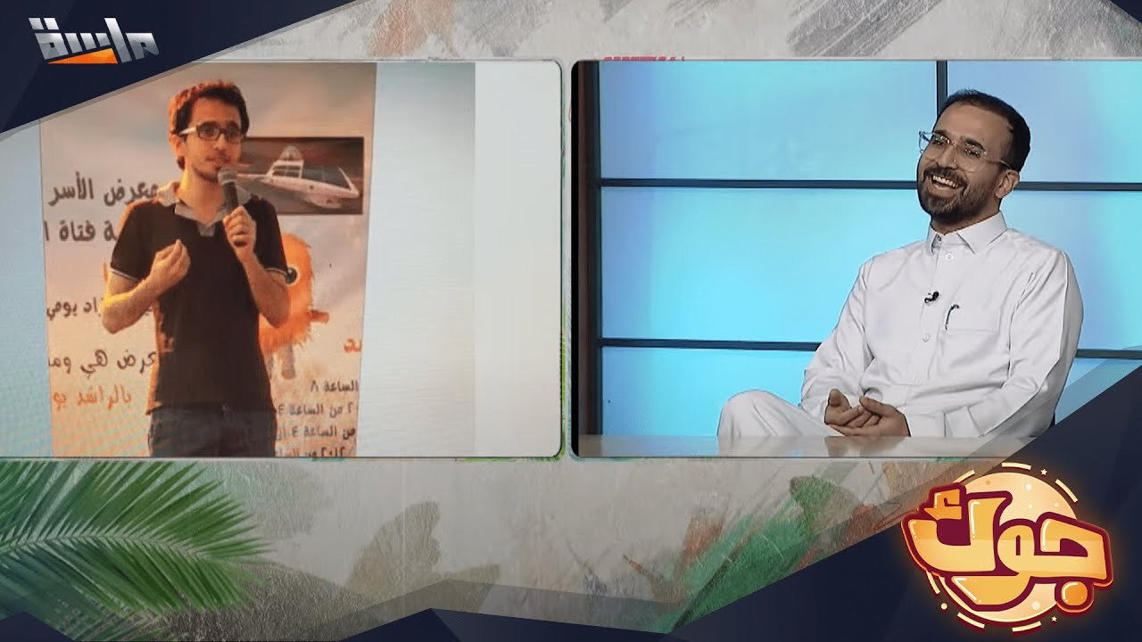 صورة من أرشيف علي الهمش تعيد الذكريات لقصة بدايته في الإعلام