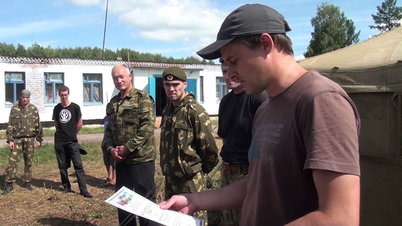 Военно-спортивный лагерь 