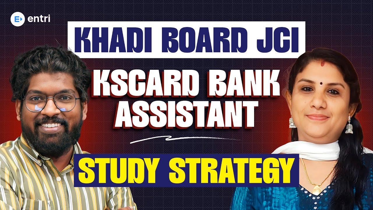 KSCARD BANK ASSISTANT & JUNIOR CO-OPERATIVE INSPECTOR KHADHI BOARD | ആദ്യം പഠിക്കേണ്ടത് ഇതൊക്കെ
