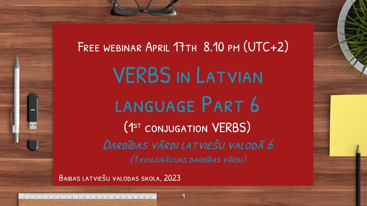 1st conjugation verbs  Part 1 / 1