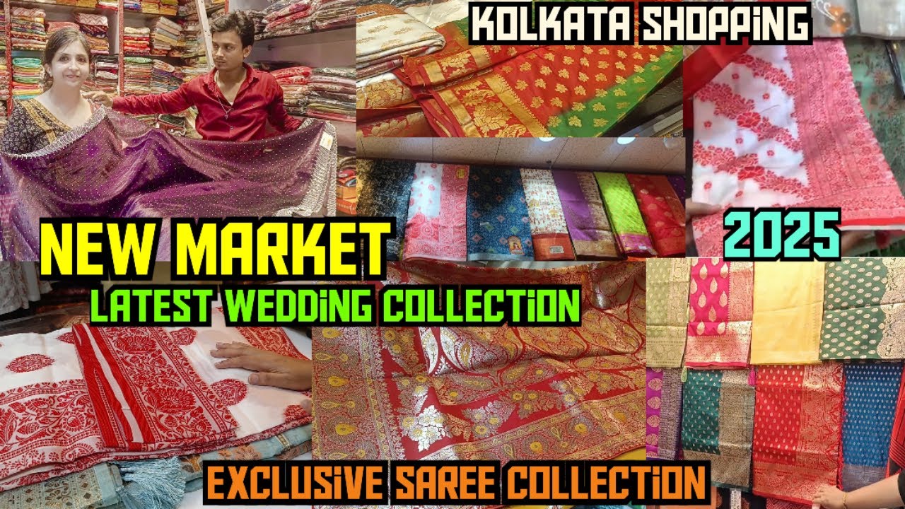 NewMarket Latest Saree & Kurti Collection Kolkata Shopping 2025 #newmarket #kolkata #shopping #saree