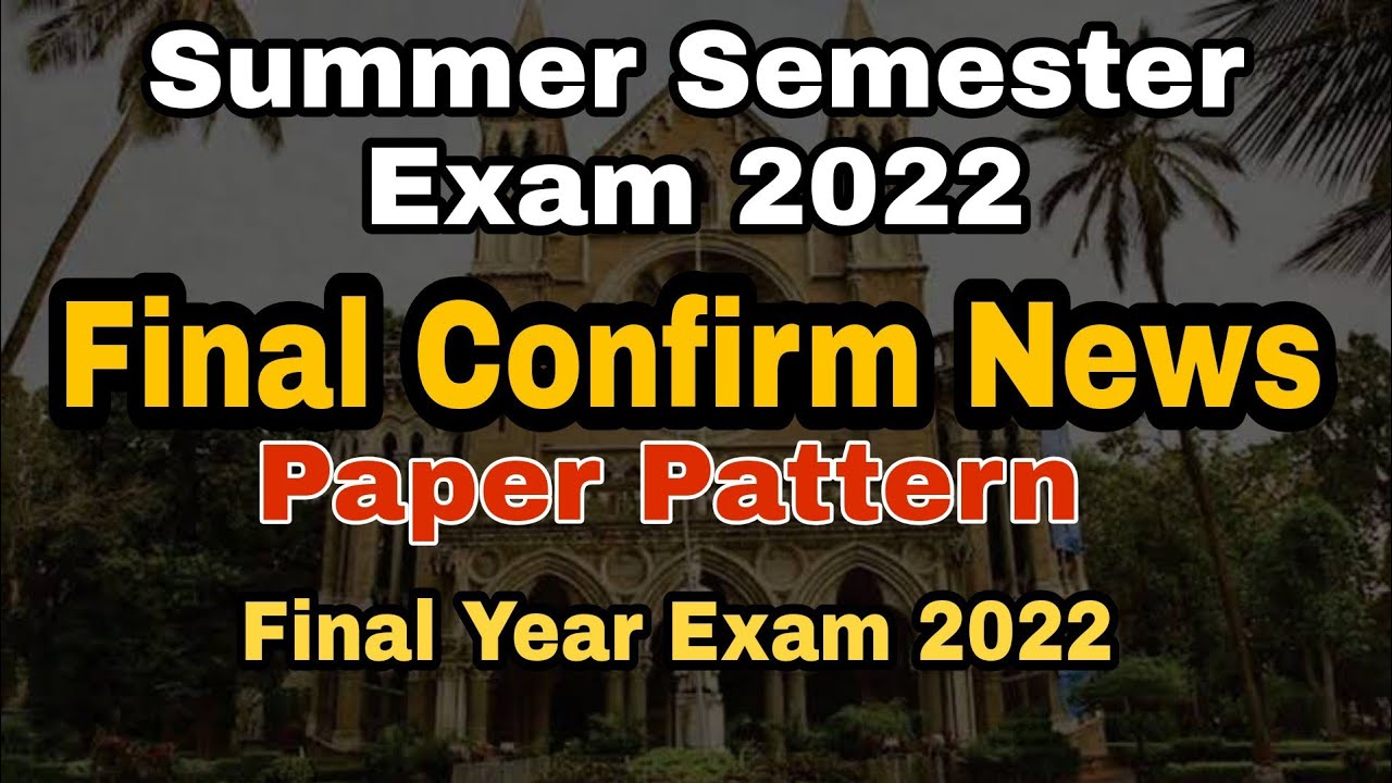 Final Year Exam || Summer Semester 2022 Exam Confirm News | Exam online or offline mode | Atul Sir
