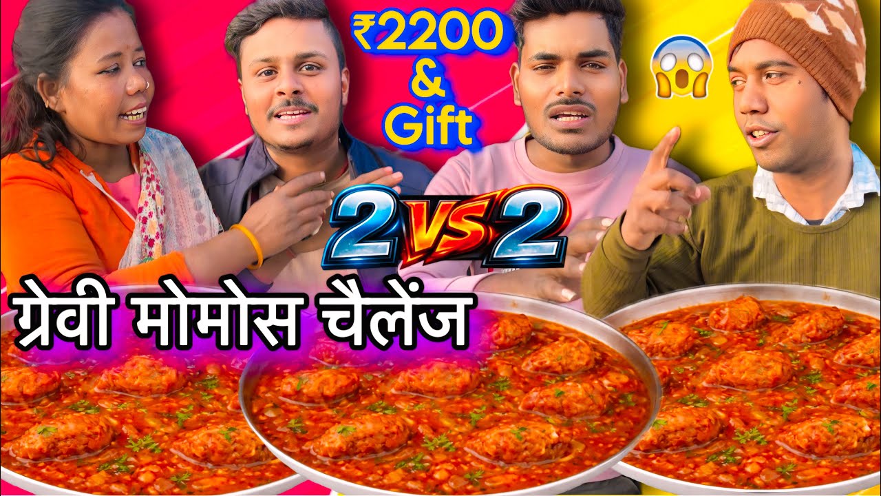 1 Minute Me Full Plate Spicy🔥 Chili 🌶️ Gravy Momos Khao 2200₹ Cash & Coffee set Le Jao😱| Eating food