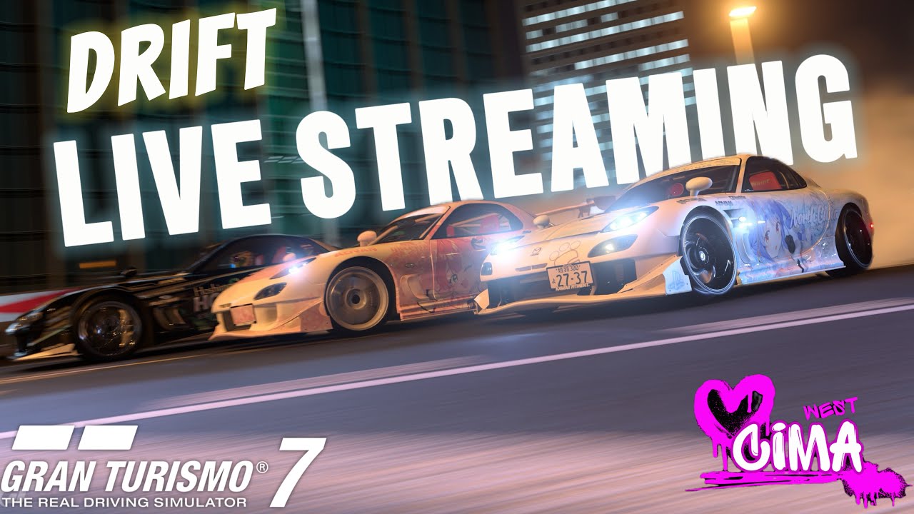 GT7  ドリフト　区間往復マップ上