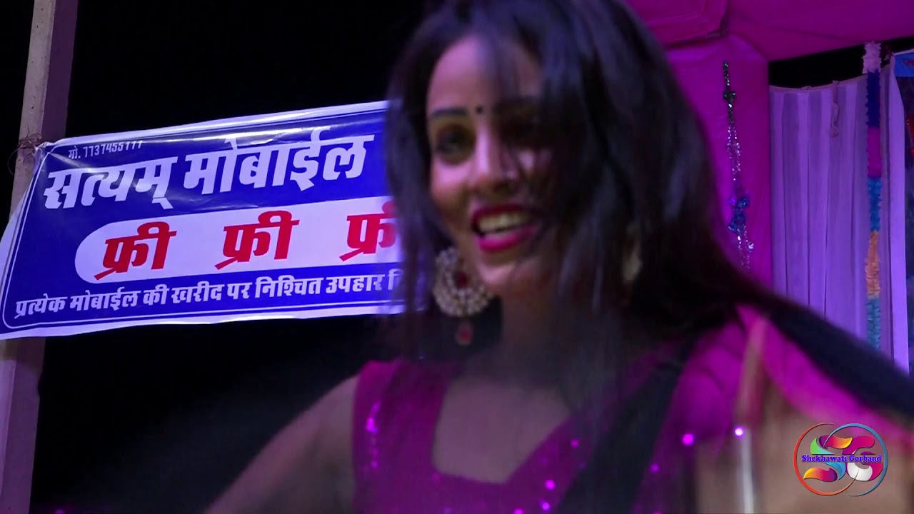 Pallu Gira Diya mane