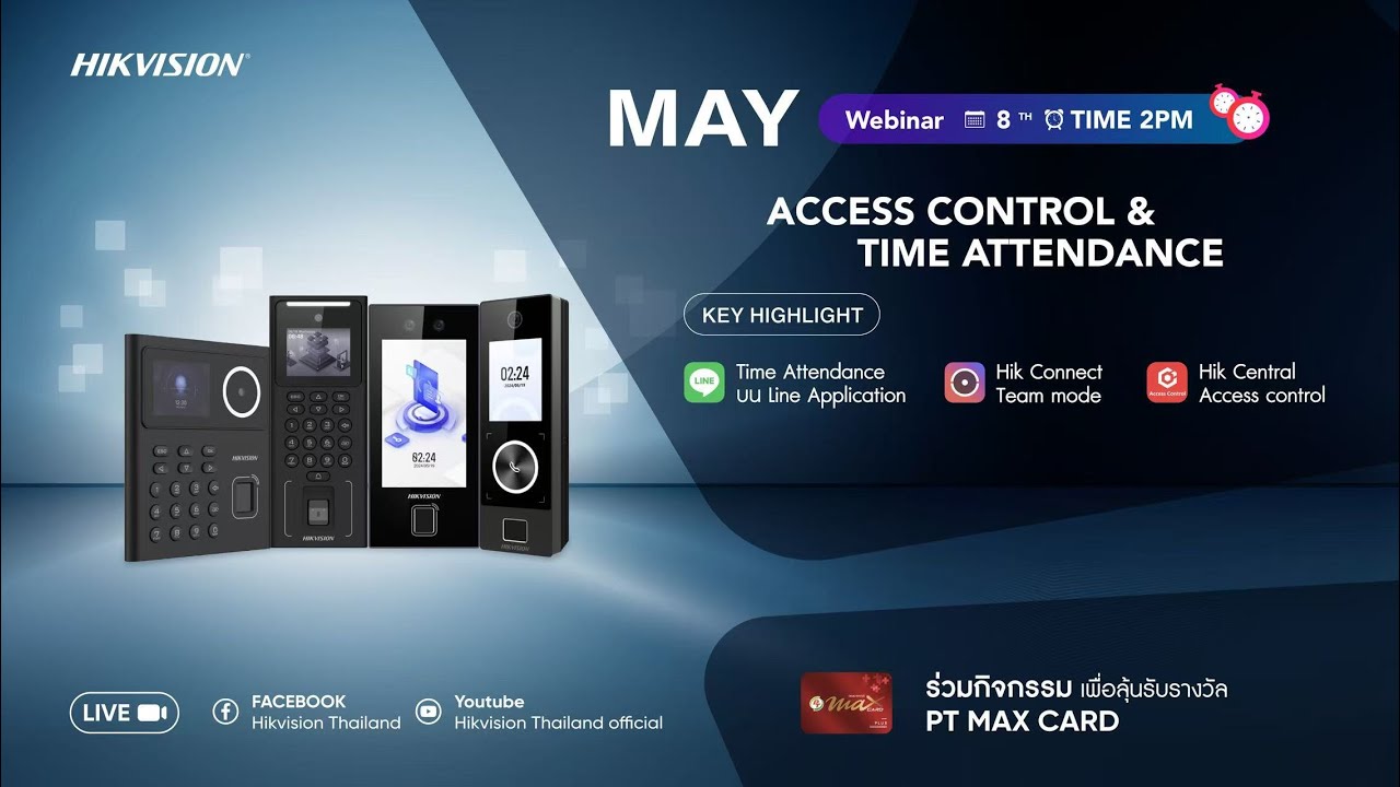 Webinar: Hikvision Access control & Time Attendance”
