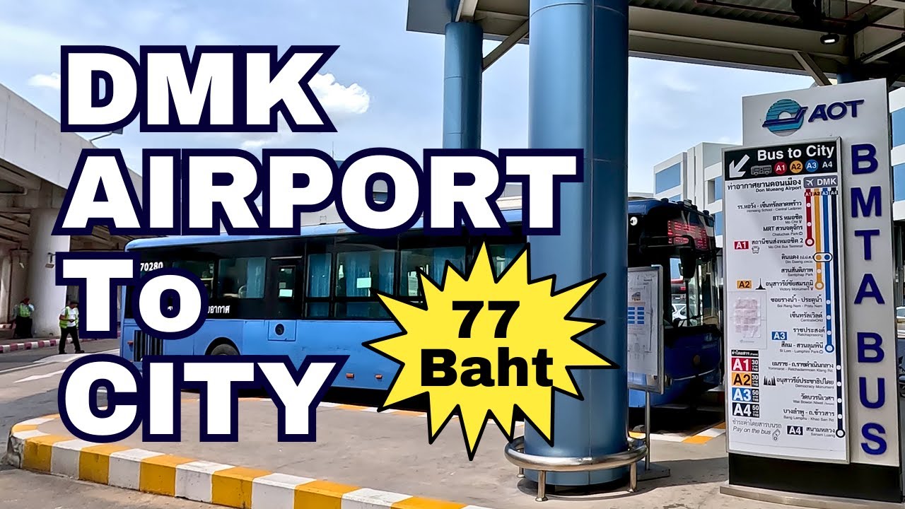 Лучше, чем красная линия SRT‼️ Из аэропорта Дон Муанг (DMK) в Бангкок &mdash; на автобусе и пригородном...