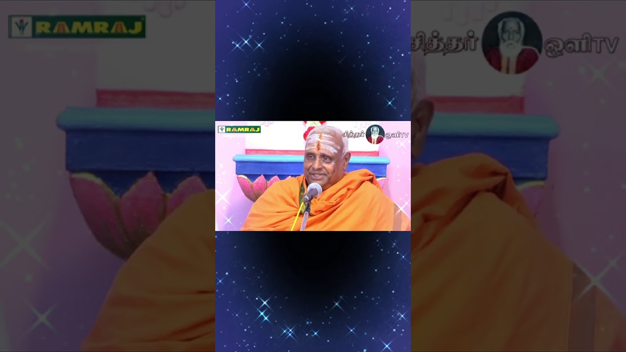 ஆன்மீகம் ஞானத்தை மேம்படுத்துகிறது. #youtubeshorts #trending #viral #youtube #fyp #yt #tamil 