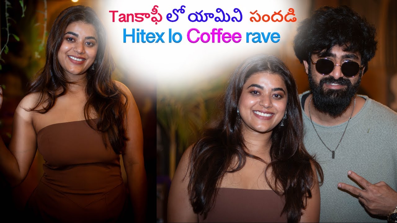 Tan Coffee in Hyderabad | Cinematic Visual GRUEB ||