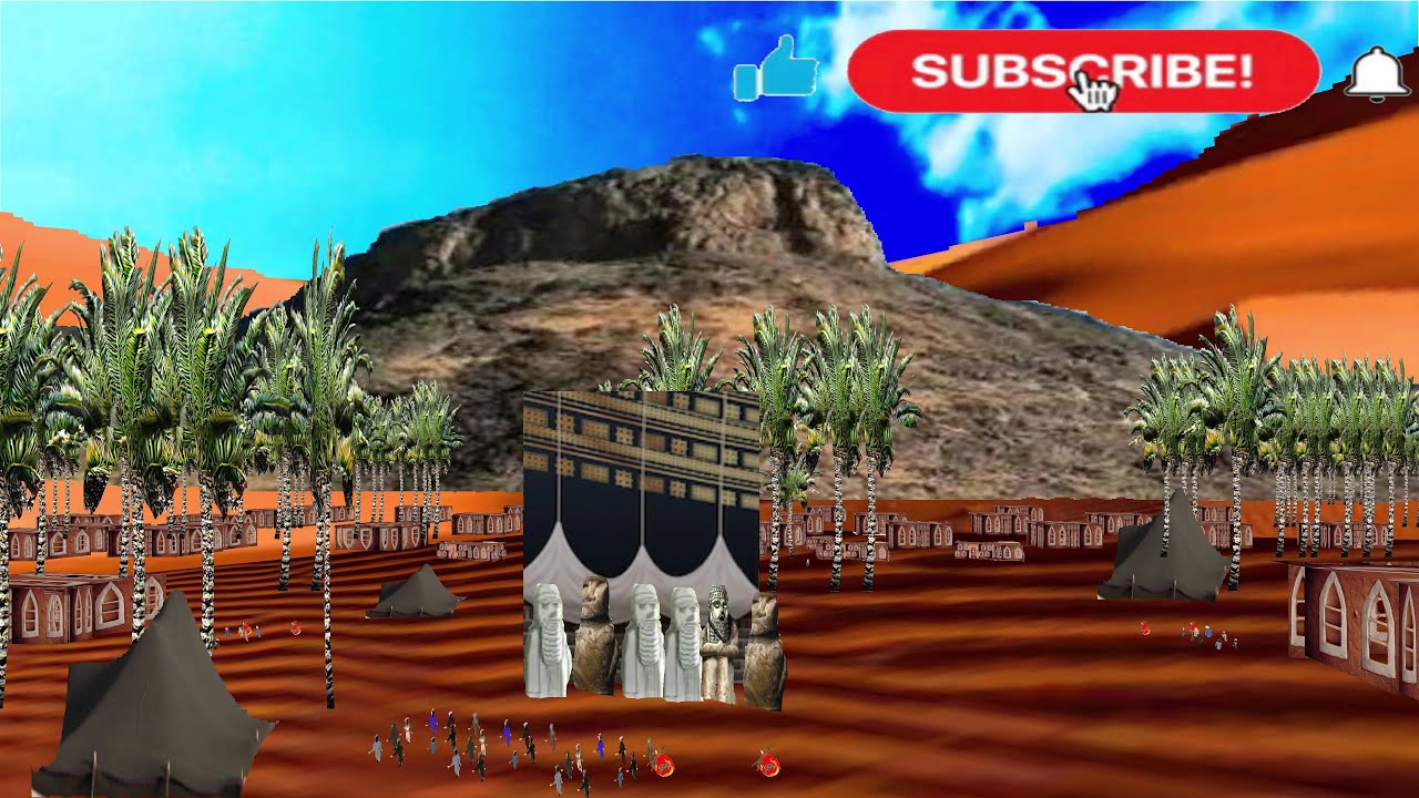 أسباب نزول سورة الذاريات