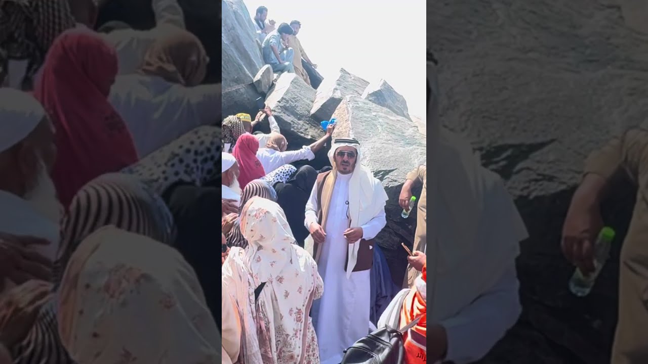 غار حراء - رمضان 