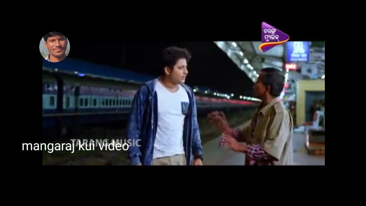 Babusan funny kui comedy video mangaraj kui video kui dubbing video 😊