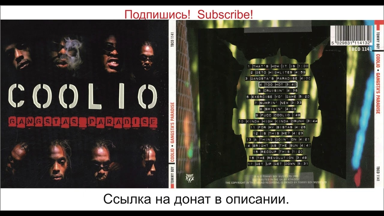 Coolio - Gangsta's Paradise - 1995