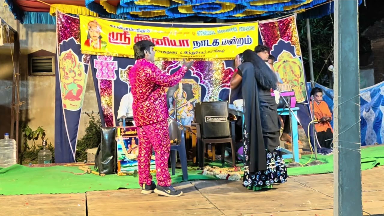 கல்யாண சாப்பாடு போடவா, அஜித்-சங்கீதா, தினகரன் அண்ணன். Sri iniya. 9500480069, 8778211234, 9791495968