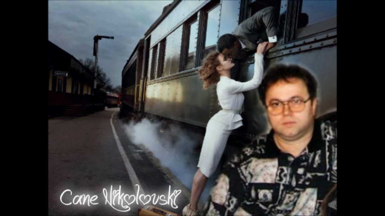 CANE NIKOLOVSKI - VOZOT BRAKA TRGNUVA
