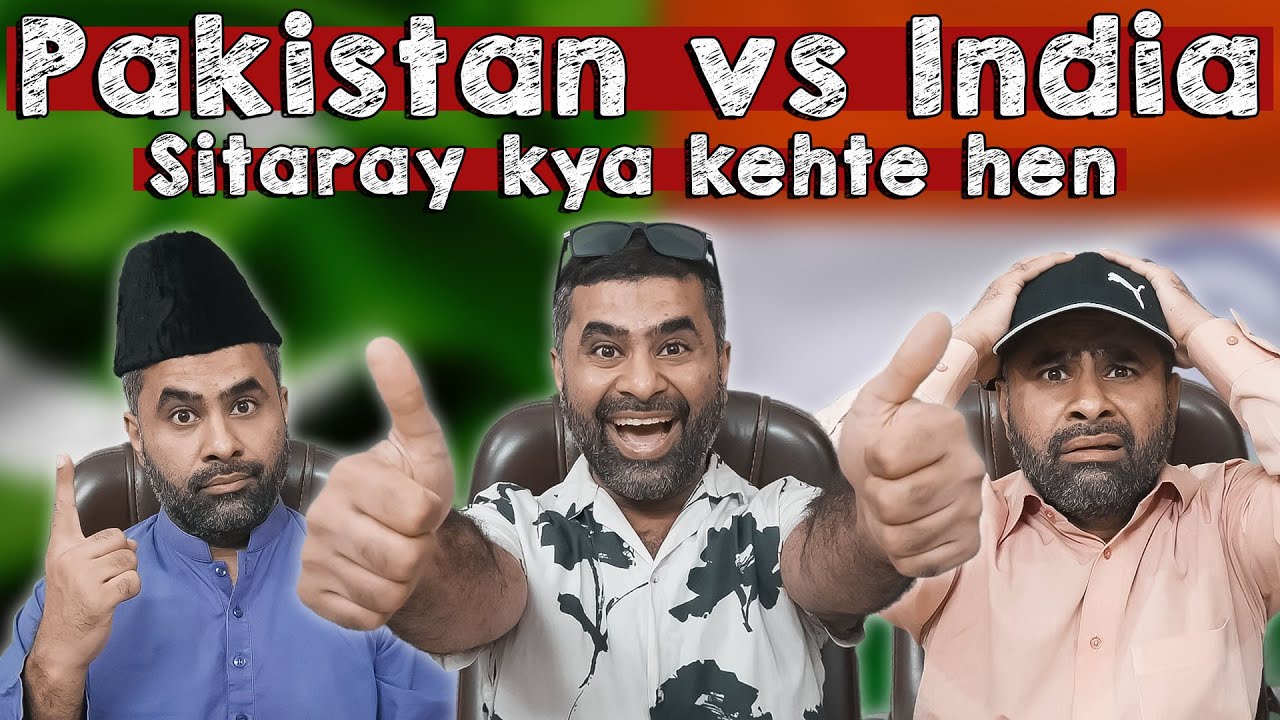 Pakistan Vs India | T20 World Cup 2024 | Sitaray kya kehtay Hen?