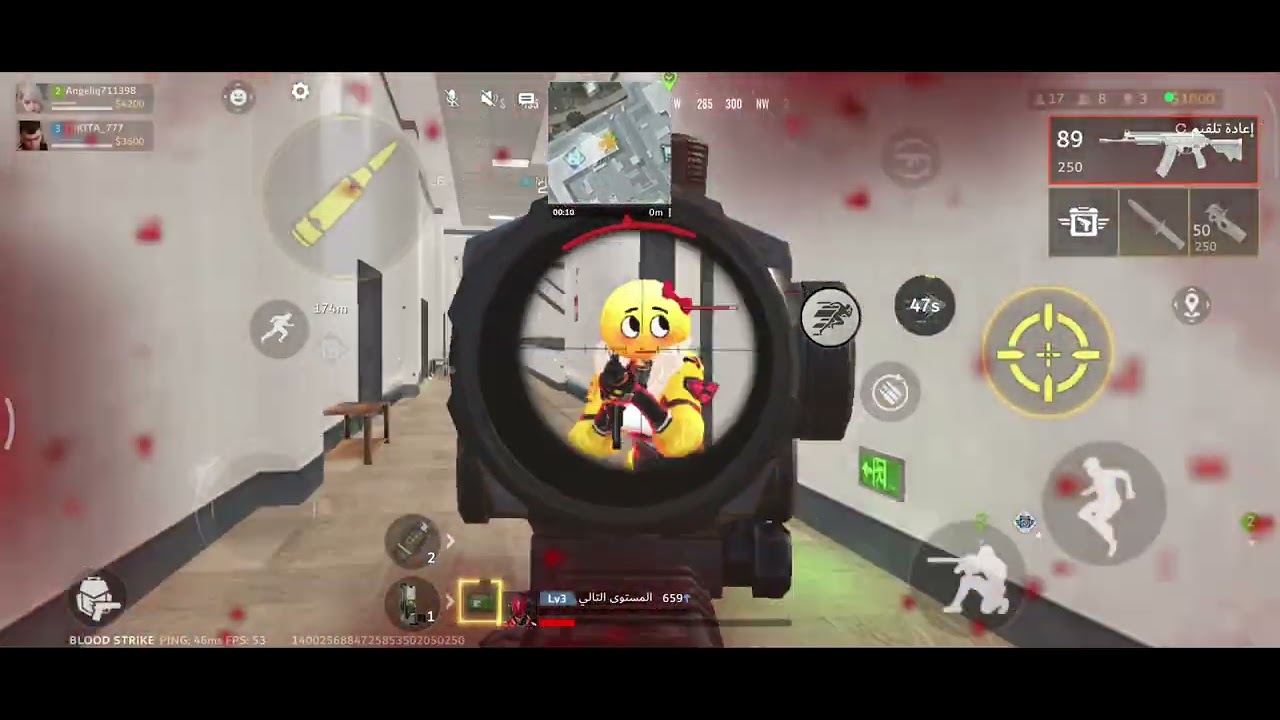 هجوم  الا اخطر في قناتي
