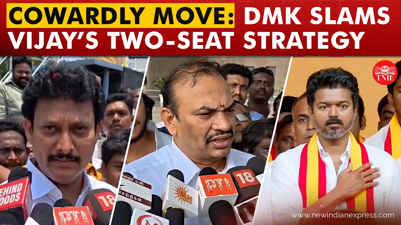 Trichy is DMK bastion&rsquo;: DMK leaders slams Vijay&rsquo;s poll debut in Perambur, Trichy East