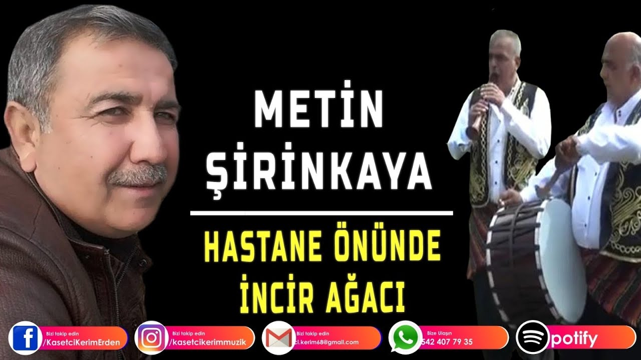 METİN ŞİRİNKAYA - HASTANE ÖNÜNDE İNCİR AĞACI