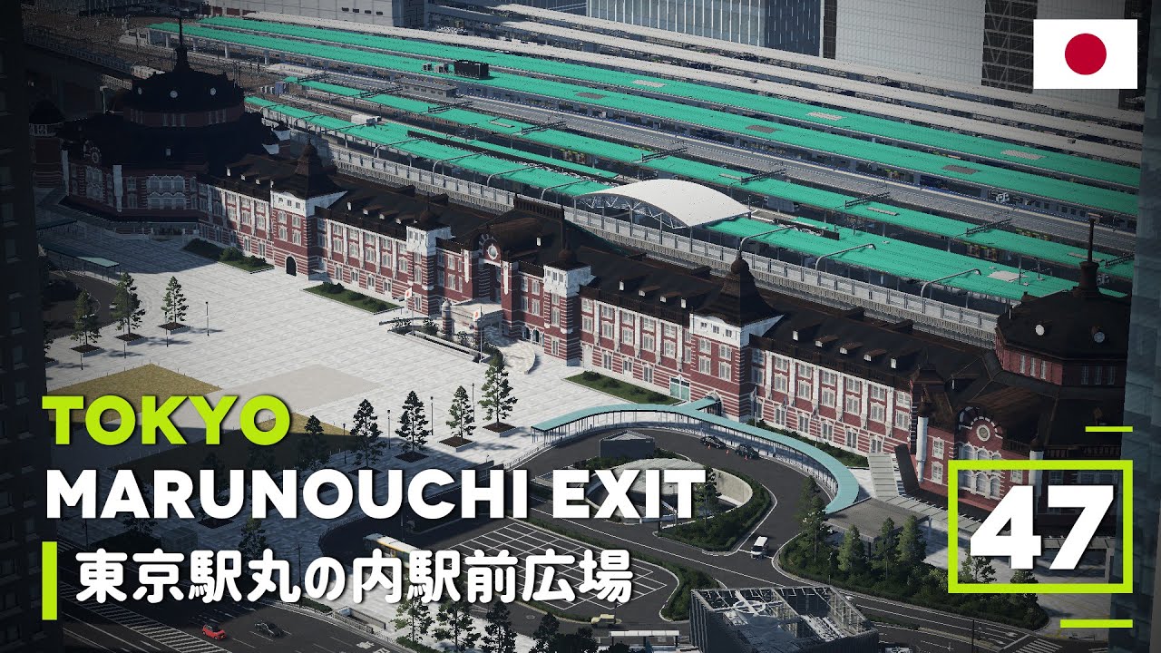 Tokyo Station Marunouchi North Exit : Cities skylines : Tokyo [EP 47]