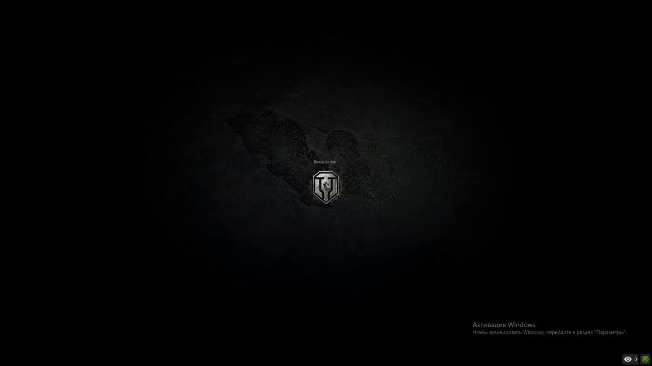 М И Р    Т А Н К О В !!!