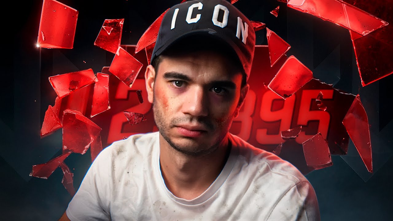 Mi descenso en PREMIER