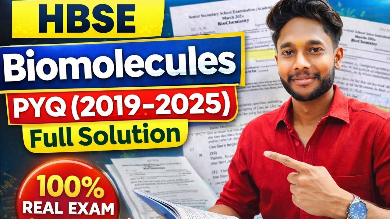Biomolecules PYQs | 20+ PYQs | HBSE Chemistry PYQ | Class 12th Chemistry | Shivam sir #pyq