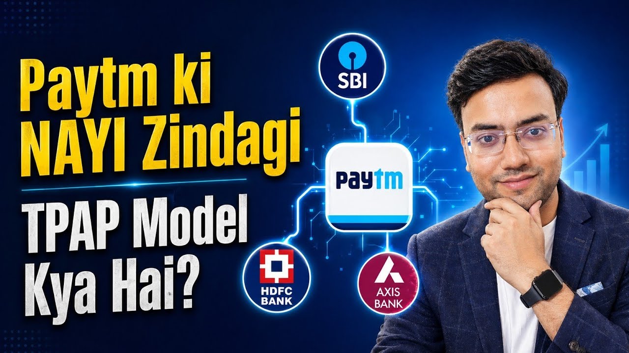 Paytm is Changing Forever! 📲 TPAP Model & Future Growth